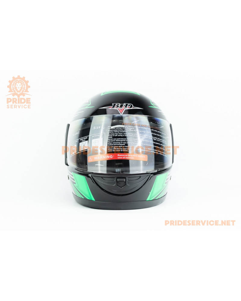 Шолом інтеграл BLD-825A S (55-56см), чорно-салатовий