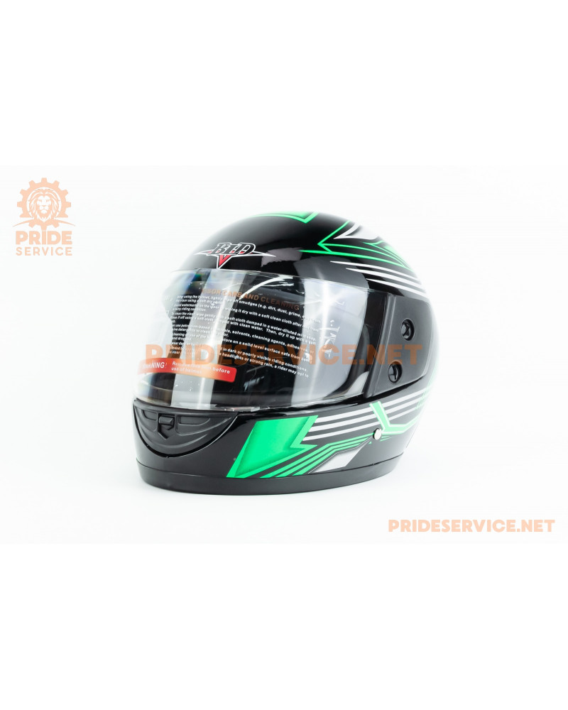 Шолом інтеграл BLD-825A S (55-56см), чорно-салатовий