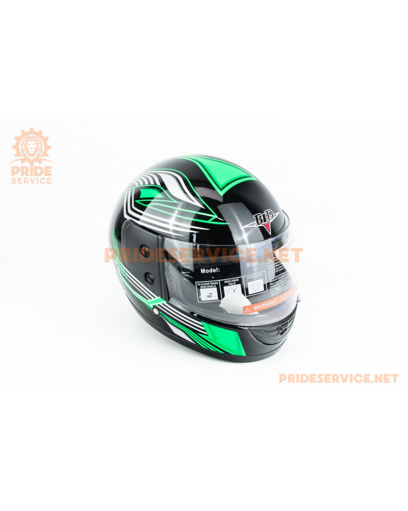 Шолом інтеграл BLD-825A S (55-56см), чорно-салатовий