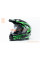 Шолом кросовий з візором F-819-6 S (55-56см), чорно-зелений