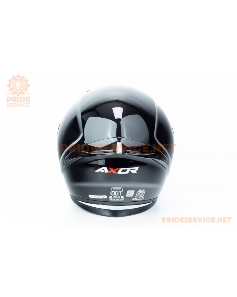 Шолом інтеграл HUNTER SC (стандарт DOT/ECE) S (55-56см), чорний