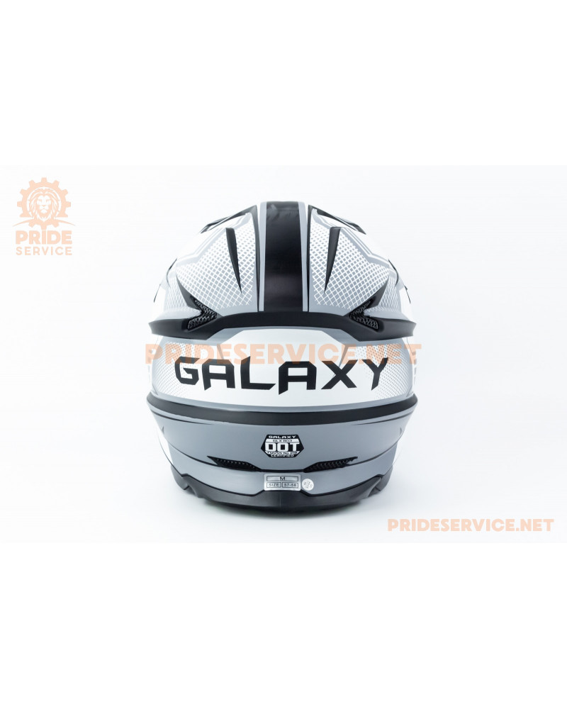 Шолом кросовий (стандарт DOT) GLX-803 M (57-58см), чорно-білий мат