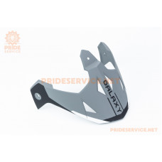 Козирок шолома кросового GLX-802, чорно-білий мат