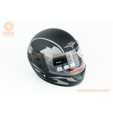 Шолом інтеграл BLD-825A М (57-58см), чорно-сірий мат