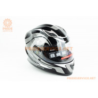 Шолом інтеграл M62 М (57-58см), чорно-сірий