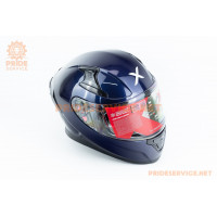 Шолом інтеграл APEX з пінлоком (стандарт DOT/ECE), висувні сонцезахисні окуляри L (59-60см), синій Шолом інтеграл APEX з пінлоком (стандарт DOT/ECE), висувні сонцезахисні окуляри L (59-60см), синій