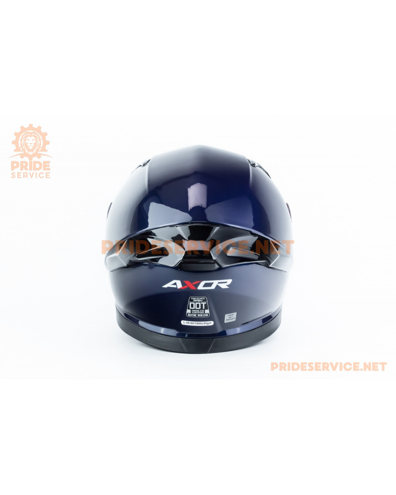 Шолом інтеграл APEX з пінлоком (стандарт DOT/ECE), висувні сонцезахисні окуляри L (59-60см), синій Шолом інтеграл APEX з пінлоком (стандарт DOT/ECE), висувні сонцезахисні окуляри L (59-60см), синій