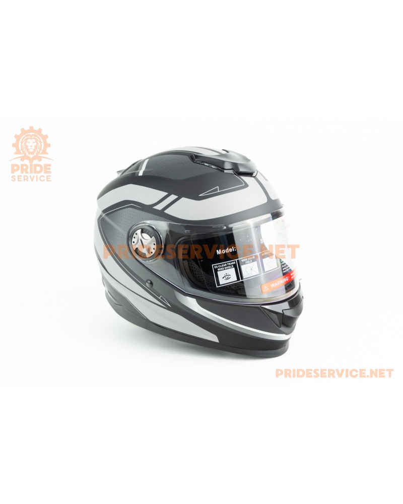 Шолом інтеграл М65 L (59-60см), чорно-сірий мат