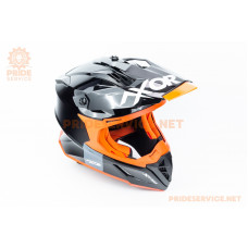 Шолом кросовий X CROSS (стандарт DOT/ECE) S (55-56см), чорно-помаранчевий