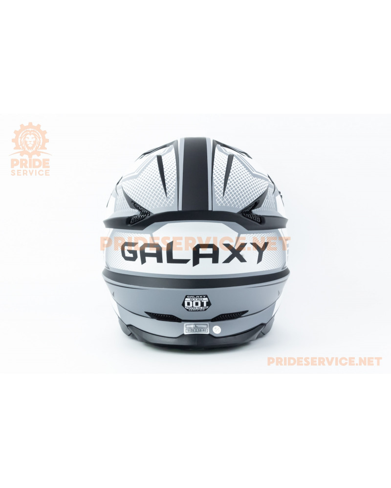 Шолом кросовий (стандарт DOT) GLX-803 L (59-60см), чорно-білий мат