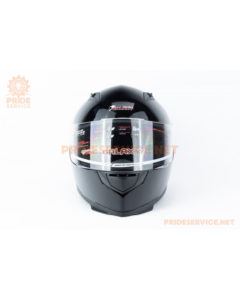 Шолом інтеграл GLX-313 M (57-58см), чорний