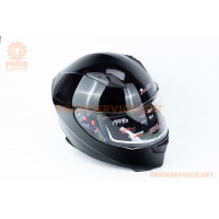 Шолом інтеграл GLX-313 M (57-58см), чорний