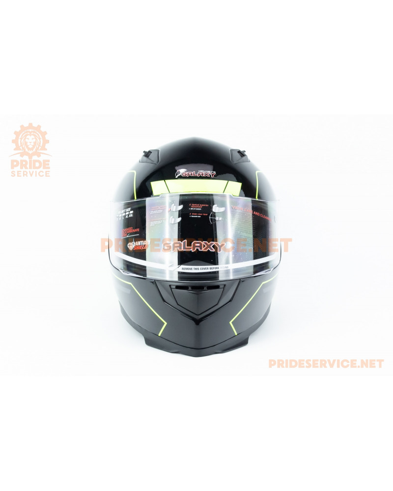 Шолом інтеграл GLX-313 M (57-58см), чорно-салатовий