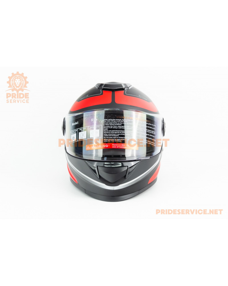 Шолом інтеграл М65 L (59-60см), чорно-червоний мат