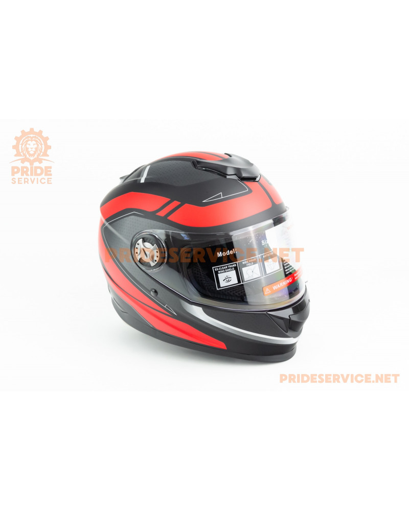 Шолом інтеграл М65 L (59-60см), чорно-червоний мат