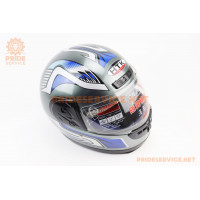 Шолом інтеграл, закритий з коміром HTK-221, СІРИЙ глянець з синьо-білим малюнком (можливі подряпини, дефекти фарбування) Шолом інтеграл, закритий з коміром HTK-221, СІРИЙ глянець з синьо-білим малюнком (можливі подряпини, дефекти фарбування)