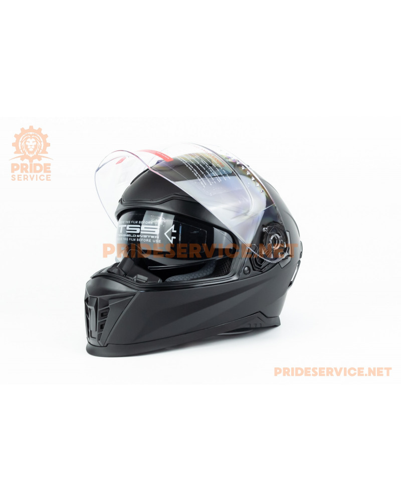 Шолом інтеграл, висувні сонцезахисні окуляри M69 S (55-56см), чорний мат