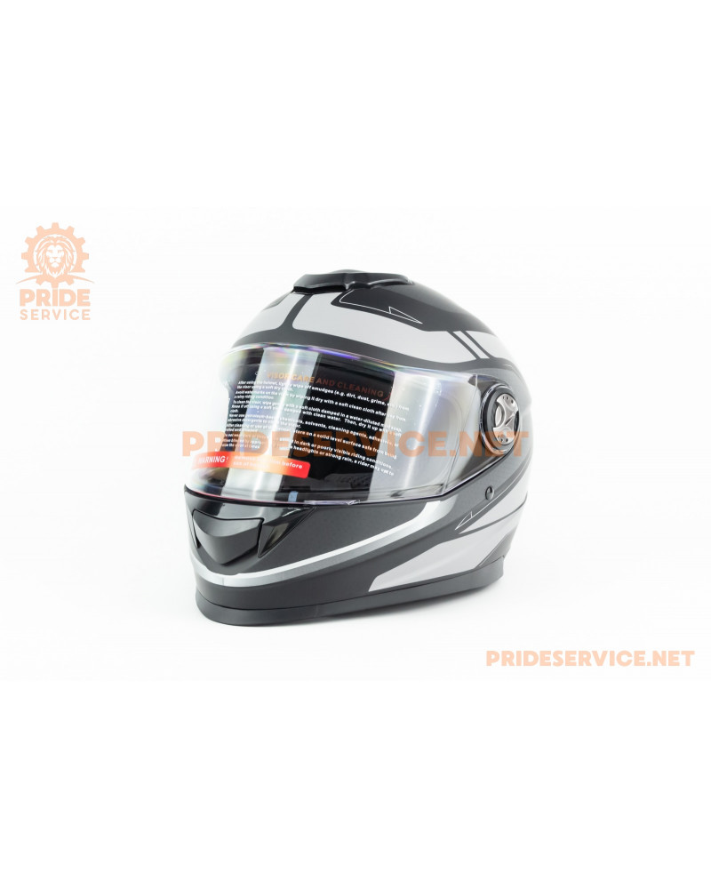 Шолом інтеграл М65 S (55-56см), чорно-сірий мат