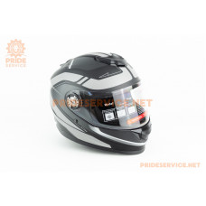 Шолом інтеграл М65 S (55-56см), чорно-сірий мат