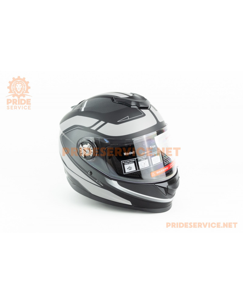 Шолом інтеграл М65 S (55-56см), чорно-сірий мат