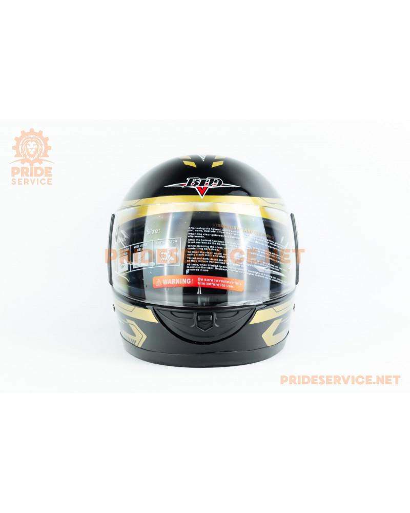 Шолом інтеграл BLD-825B S (55-56см), чорно-золотистий
