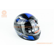 Шолом інтеграл BLD-825A XS (53-54см), чорно-синій