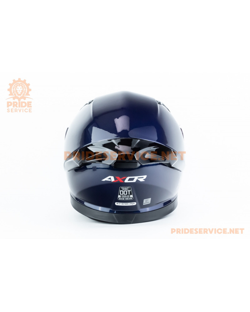 Шолом інтеграл APEX з пінлоком (стандарт DOT/ECE), висувні сонцезахисні окуляри М (57-58см), синій Шолом інтеграл APEX з пінлоком (стандарт DOT/ECE), висувні сонцезахисні окуляри М (57-58см), синій