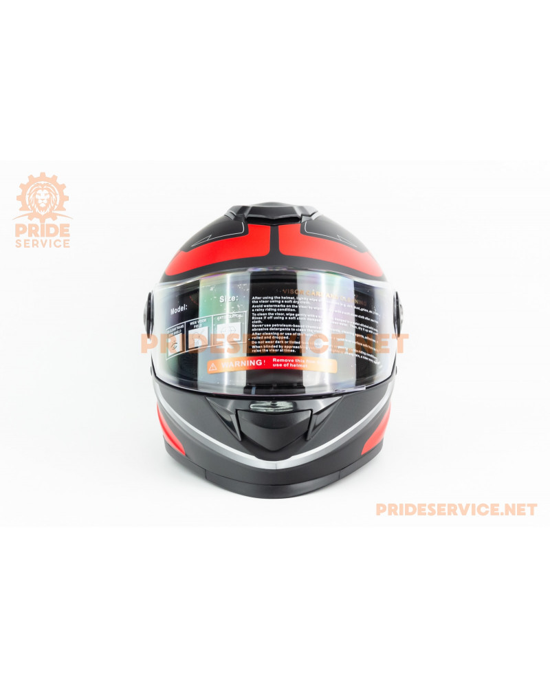 Шолом інтеграл М65 S (55-56см), чорно-червоний мат