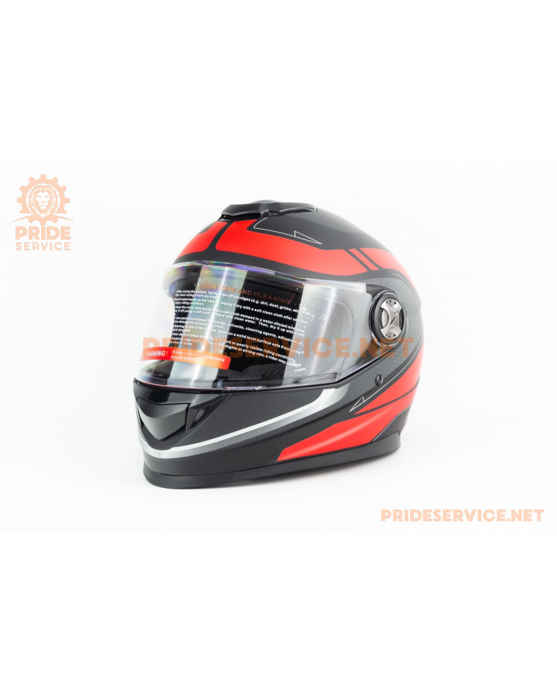 Шолом інтеграл М65 S (55-56см), чорно-червоний мат