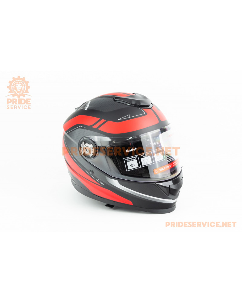 Шолом інтеграл М65 S (55-56см), чорно-червоний мат