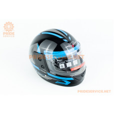 Шолом інтеграл BLD-825B S (55-56см), чорно-синій
