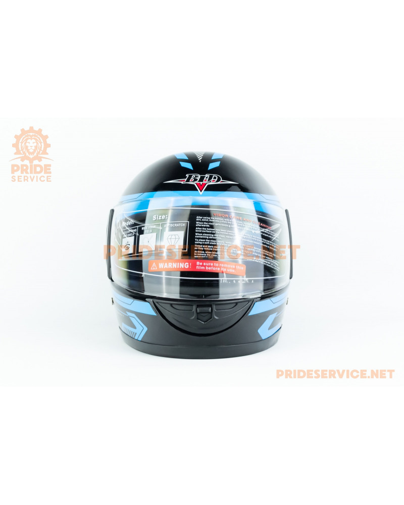 Шолом інтеграл BLD-825B S (55-56см), чорно-синій