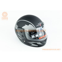 Шолом інтеграл BLD-825A XS (53-54см), чорно-сірий мат