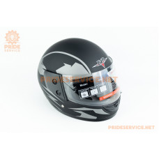 Шолом інтеграл BLD-825A XS (53-54см), чорно-сірий мат