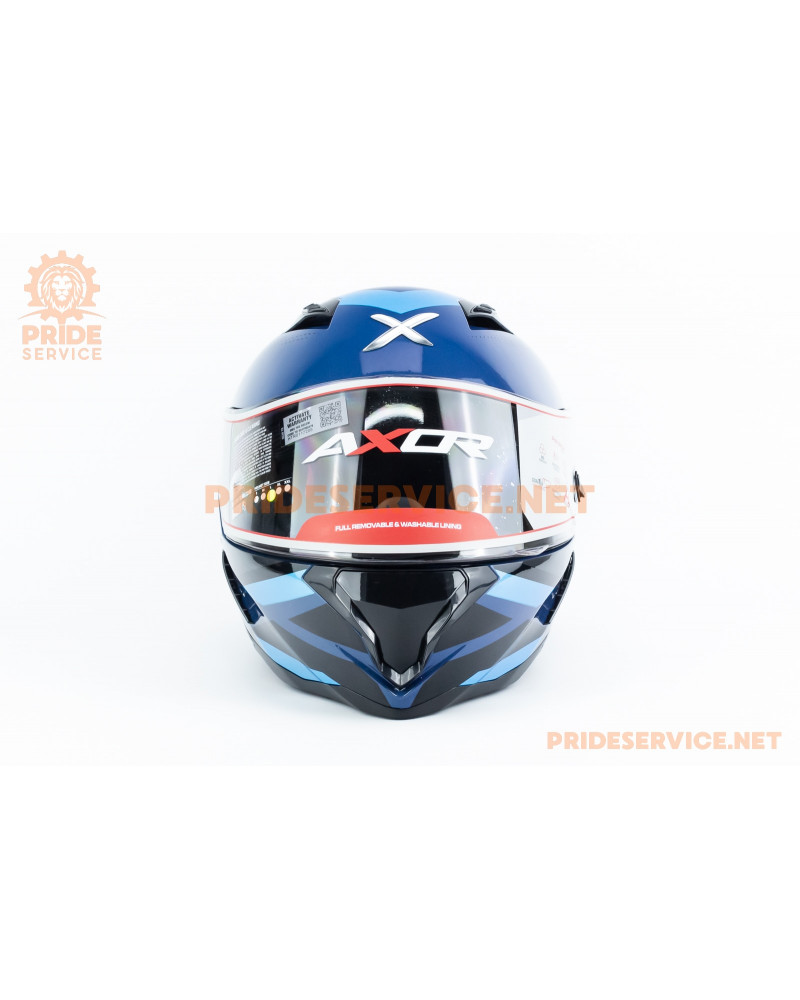 Шолом інтеграл HUNTER CORNET (стандарт DOT/ECE) L (59-60см), синьо-чорний Шолом інтеграл HUNTER CORNET (стандарт DOT/ECE) L (59-60см), синьо-чорний