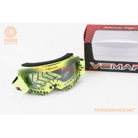 Окуляри дитячі кросові/ендуро/АТV, салатово-чорні (прозоре скло), VM-1018A