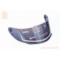 Скло шолома GLX-313, тоноване