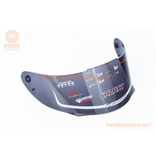 Скло шолома GLX-313, тоноване