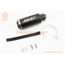 Глушник ПРЯМОТОЧНИЙ без коліна 260x90мм TUNING, чорний