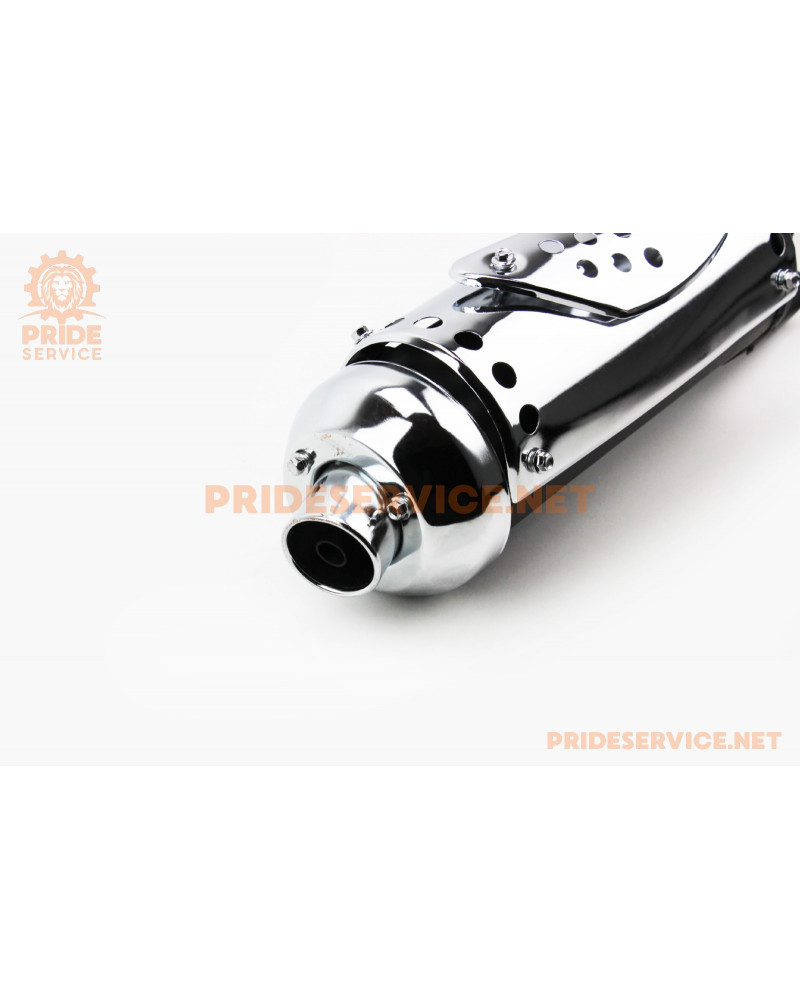 Глушник цільний для інших моделей (12-13" колесо)