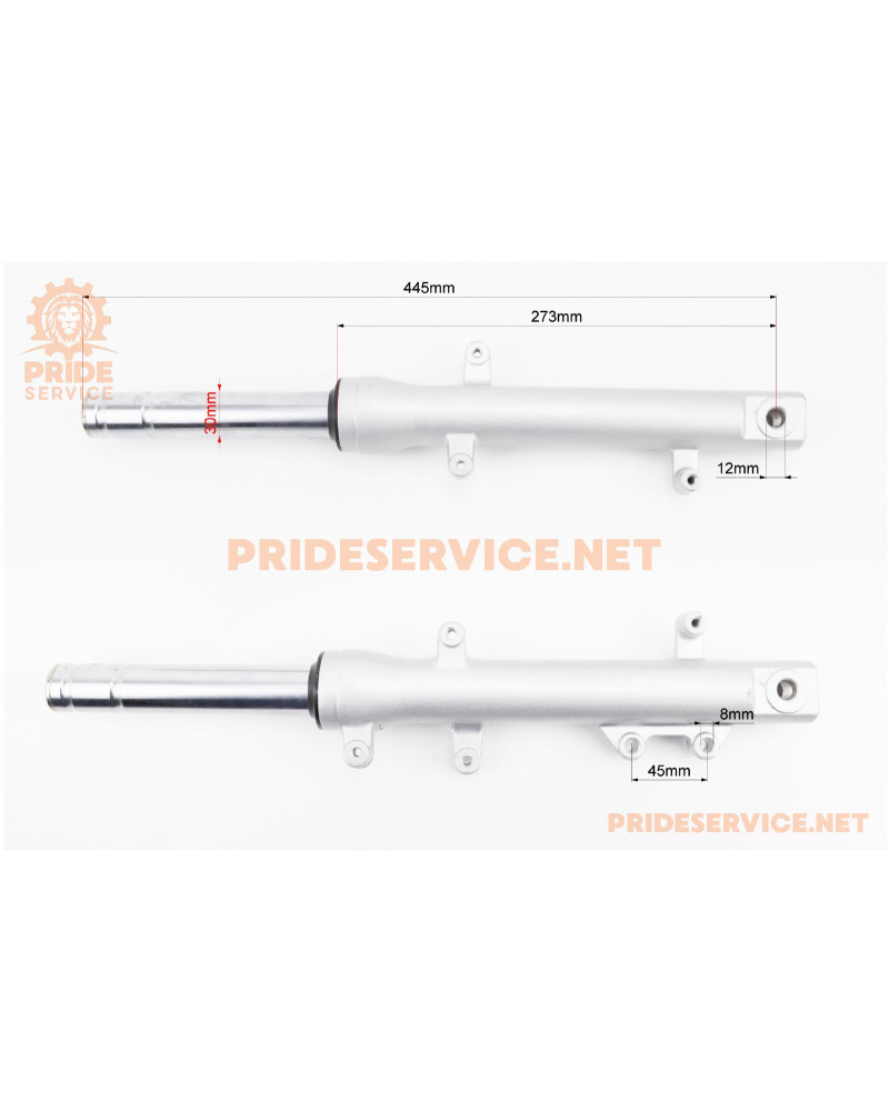 Вилка передня (перо) ліве, праве к-кт 2шт 445мм STORM 150