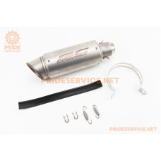 Глушник ПРЯМОТОЧНИЙ без коліна 320x90мм TUNING, сірий