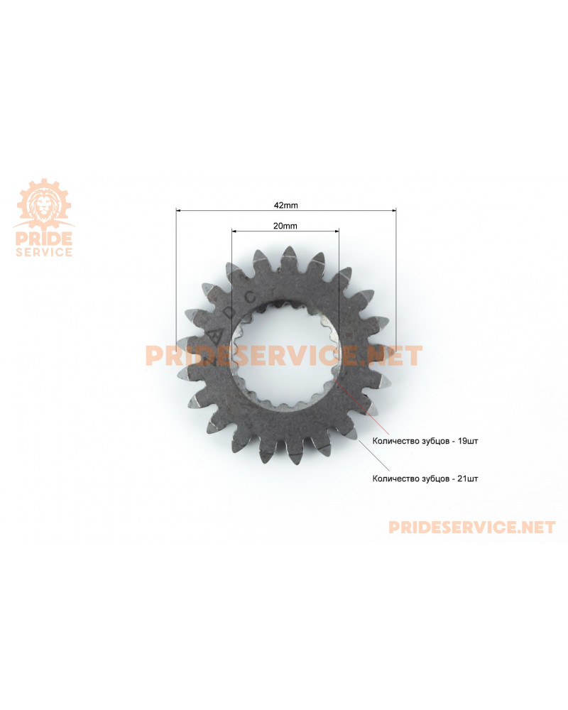 Tekken 300/CRF-250 Шестерня насоса оливного 172/175Fмм Zongshen PR