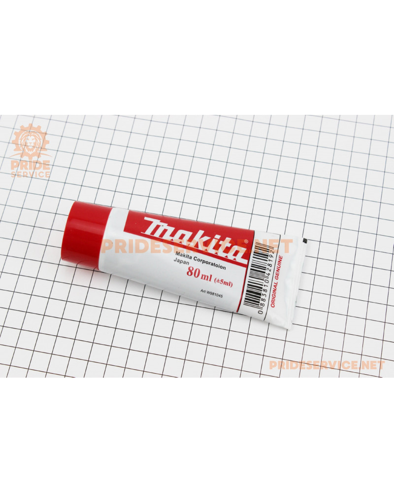 ЗМАЗКА Makita трансмісійна для мотокос та кущорізів, 80ml