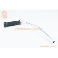 Ручка ліва з трубою Тип 6