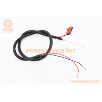 Трос газа (трос 98см; кожух 82см) + проводка + кожух