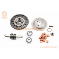 Зчеплення в зборі (кошик)