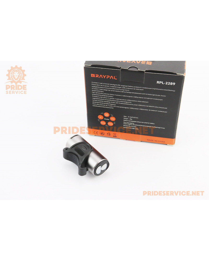 Ліхтар передній 1 діод 350 lumen алюмінієвий, Li-ion 3.7V 1200mAh зарядка від USB, вологозахисний, сірий RPL-2289