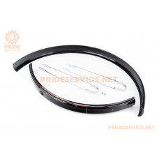 Крила сталеві 28", чорні Sovereigh