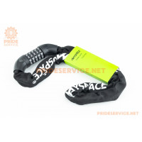 Замок протиугінний ланцюговий 1000х6мм з 5-ти значним кодом, чорний 601